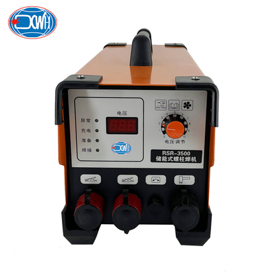 ราคาดี 3000 ไฟฟ้าเหล็ก Cd Capacitor Stud เครื่องปั่น ท่าเรือสินค้า bolt ออนไลน์