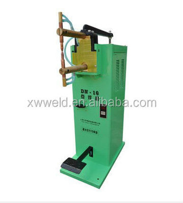 ราคาดี เครื่องเชื่อมจุดต้านทานแบบเหยียบ 35KVA CCC Approved ออนไลน์