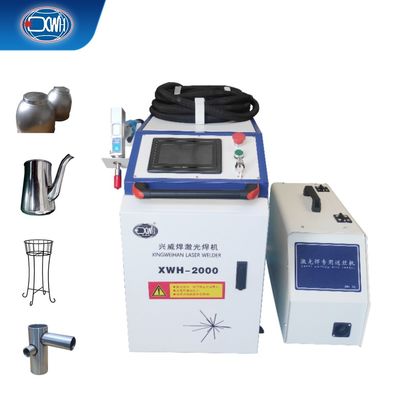 ไฟเบอร์น้ำระบายความร้อนด้วยการเชื่อมด้วยเลเซอร์การกำจัดสนิม