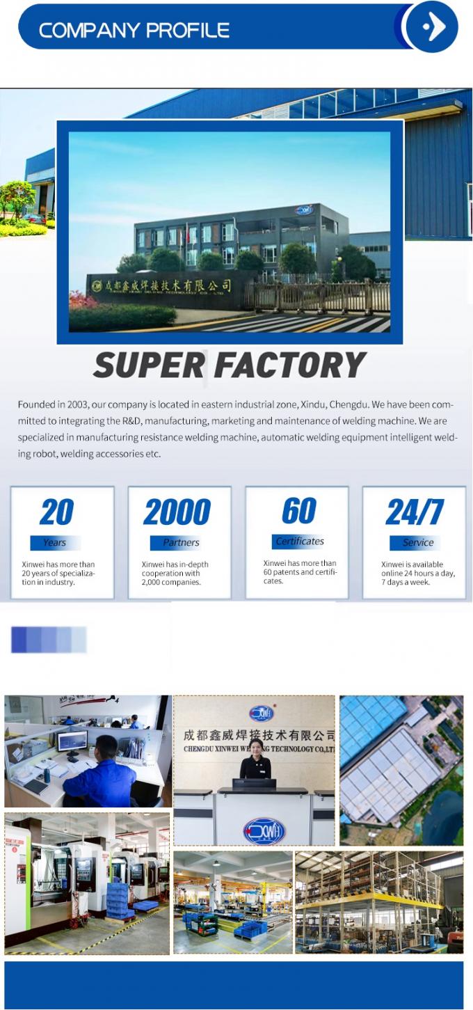 เครื่องเชื่อมสปอตฝาครอบด้านล่างโช้คอัพ พร้อมระบบป้อนอัตโนมัติสองชุด 11