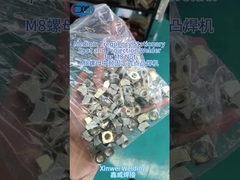 เครื่องเชื่อมลูกมังกร M8 ด้วยเครื่องเชื่อมจุดสติชันความถี่กลาง