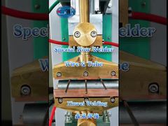 การเชื่อมลวดและท่อสังกะสีด้วยเครื่องเชื่อมแบบแถว